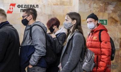 В Свердловской области не готовы отказаться от масок