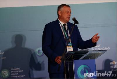 «Перспектива на ближайшее будущее»: Александр Дрозденко о развитии «зеленой» энергетики в Ленобласти