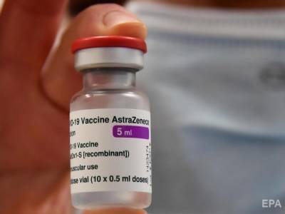 Вакцину от COVID-19 AstraZeneca подали на регистрацию в Украине
