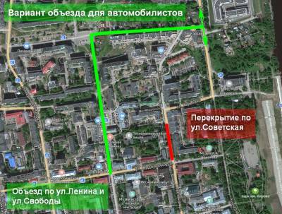 В Сыктывкаре 17 февраля планируется начать замену водопроводных и канализационных сетей по ул.Советская