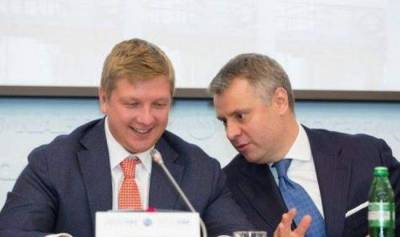 Витренко предложил отстранить руководителя "Нафтогаз"