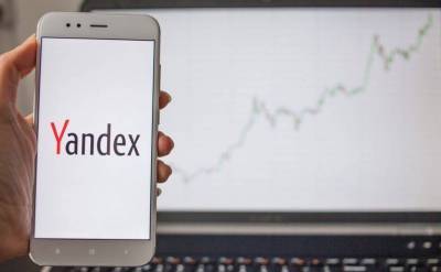 Яндекс отчитался о росте выручки на 39% по итогам IV квартала