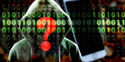 Кибератаки на минюст Франции: подозревают российских хакеров