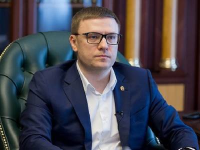 Губернатор Челябинской области предложил ввести федеральную субсидию на подключение к газу
