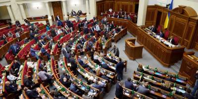 Оккупация Крыма: Рада призвала международное сообщество усилить санкции против России