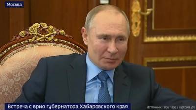 Путин поблагодарил оборонщиков Хабаровского края за их работу