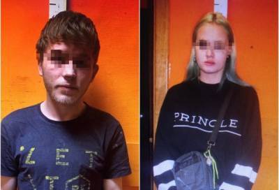 В Петербурге задержали пару, которая отметила 14 февраля стрельбой из пневмата