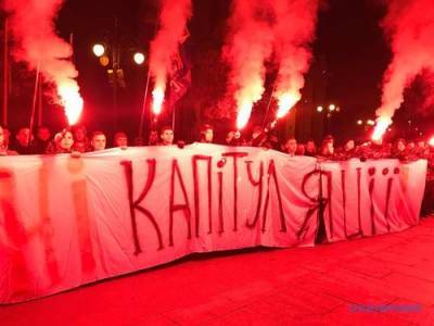 «АННА Ньюс»: Киев желает начать в Донбассе полномасштабную войну