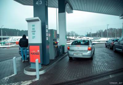 Снова на одну копейку: 16 февраля в Беларуси подорожало топливо
