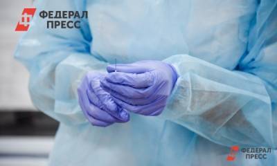 В Екатеринбурге начинается бесплатная вакцинация от коронавируса в ТЦ