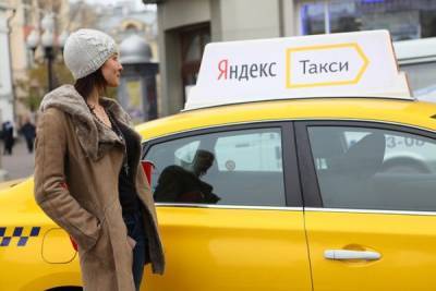 Компания «Яндекс» накатала 50% роста выручки в сегменте такси