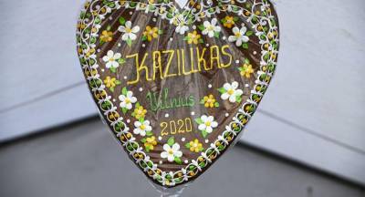 В Литве отказались проводить традиционную ярмарку Казюкаса