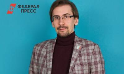 Тюменский навальнист Востриков отчитался за акцию с фонариками