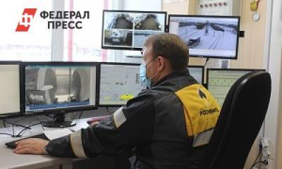 Рязанский завод «Роснефти» начал использовать «цифровые» весы для вагонов