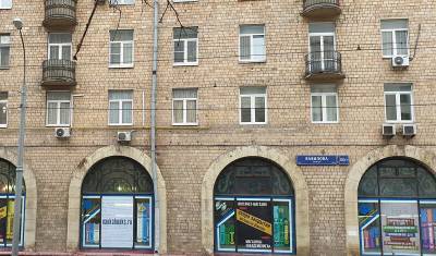 Наука как излишество: в Москве закрылся легендарный магазин «Академкнига»