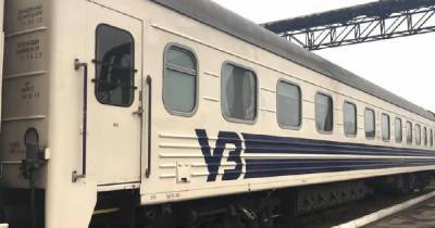 "Укрзализныця" запускает дополнительный поезд Киев — Черновцы