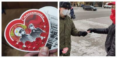 В "ЛНР" влюбленным вместо валентинок на 14 февраля раздали "сталинтинки": безумные кадры