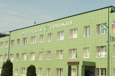 345 партий, запрещенных к ввозу в Россию товаров, задержала Смоленская таможня