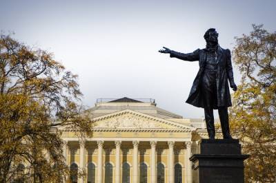 Для школьников доступно бесплатное посещение музеев и выставочных залов Москвы – Учительская газета