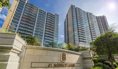 Самые дорогие апартаменты продали в Гонконге за $59 млн
