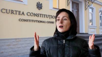 Конституционный суд Молдавии разрешил Санду узурпировать власть