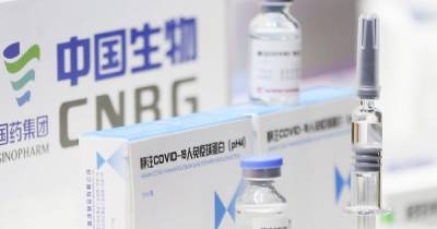 Первая страна ЕС получила китайскую COVID-вакцину