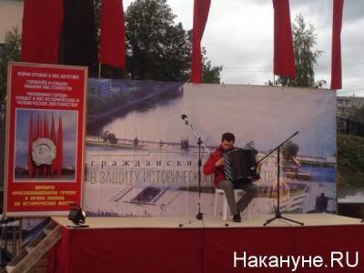 В мэрии Екатеринбурга заявили, что возврат Краснознаменки возможен после ремонта части плотины пруда