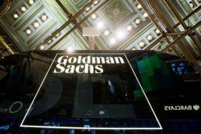 Goldman Sachs создает цифровую инвестиционную платформу
