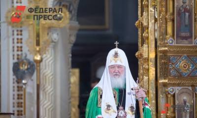 Патриарха Кирилла наградили орденом Сербии