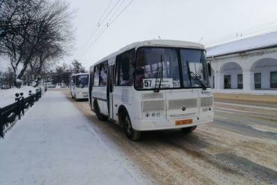 В Костроме начались проверки соблюдения расписания общественным транспортом
