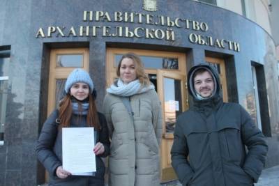Активисты потребовали от губернатора сохранить сквер на улице Поморской в Архангельске