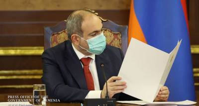 Уголовные дела против чиновников и не только: Пашинян провел "антикоррупционное" заседание