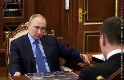 Путин обсудил с Дегтяревым итоги полугода его работы в Хабаровском крае