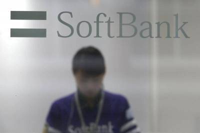 Акции SoftBank достигли максимума за 20 лет