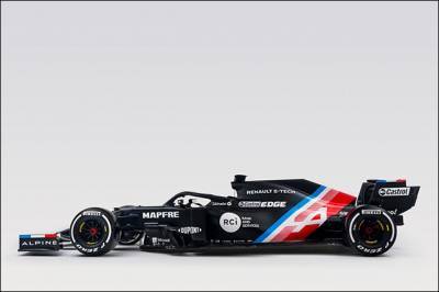 Alpine F1 представит новую машину 2 марта