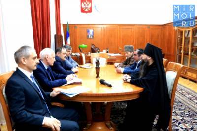 Сергей Меликов встретился с лидерами религиозных конфессий Дагестана