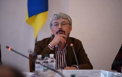 В Украине создадут центр противодействия дезинформации – Ткаченко
