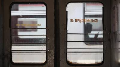 Расписание электричек в Москве и Подмосковье изменят в праздники