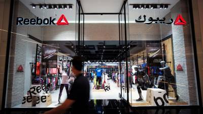 Adidas AG начинает продажу бренда Reebok