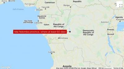 В Конго при крушении пассажирской баржи погибли 60 человек