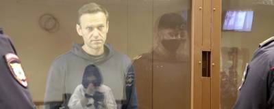 Россия отказалась освобождать Навального по требованию ЕС через ЕСПЧ
