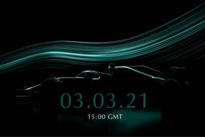 Презентация Aston Martin пройдет 3 марта