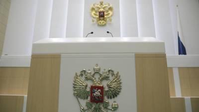 Комитет Совфеда одобрил закон о штрафах за санкции против российских СМИ