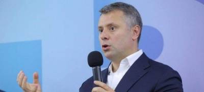 Депутаты снова не проголосовали за назначение Витренко
