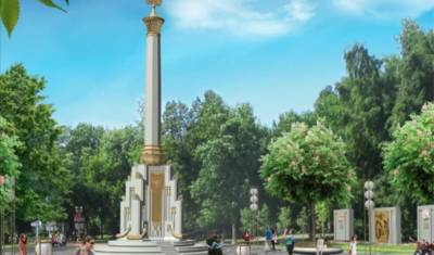 Стелу «Город трудовой доблести» установят в парке Победы в Уфе