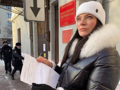 Журналиста Sobesednik.ru оштрафовали на 10 тысяч рублей за митинг 31 января