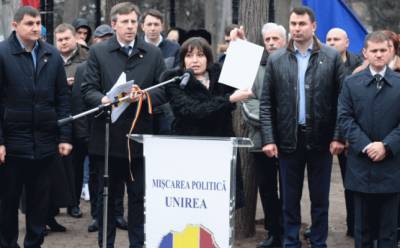 В Молдавии разбушевались русофобы: унионисты требуют выслать посла России