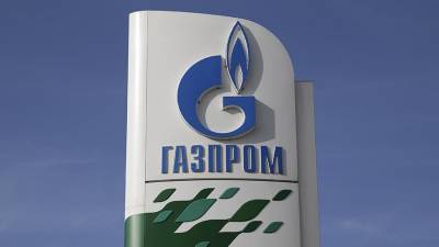 Эксперты назвали причины увеличения «Газпромом» экспорта во Францию