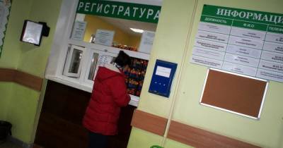 Калининградская область получит от правительства РФ более 200 млн рублей на нужды здравоохранения