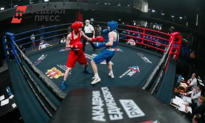 В Екатеринбурге стартовали соревнования по боксу